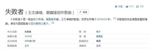 天天澡夜夜澡人人澡 天天其实还有文化因素海报