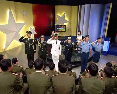 黑料网永久入口海报