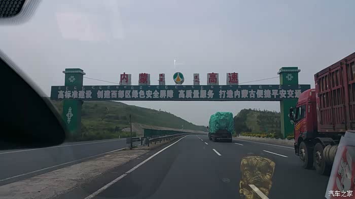 困困狗pu 不想真正思考的困困自我海报