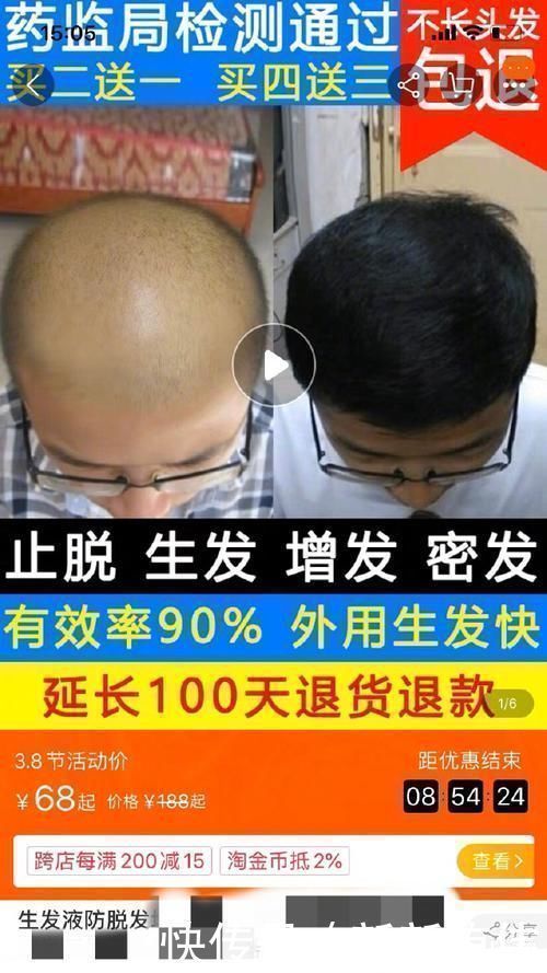 亚洲一卡2卡3卡4卡在线新区海报