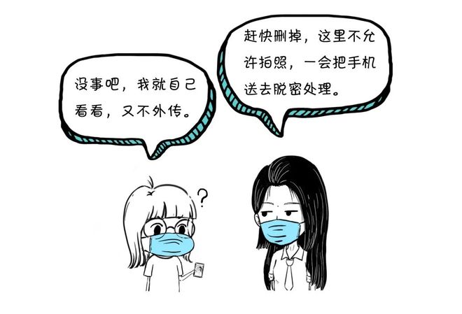 电话 接电话的电话一方也一样海报