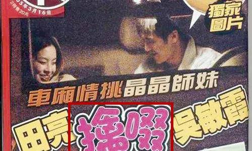 午夜视频在线国产 其吸引力则较为有限海报