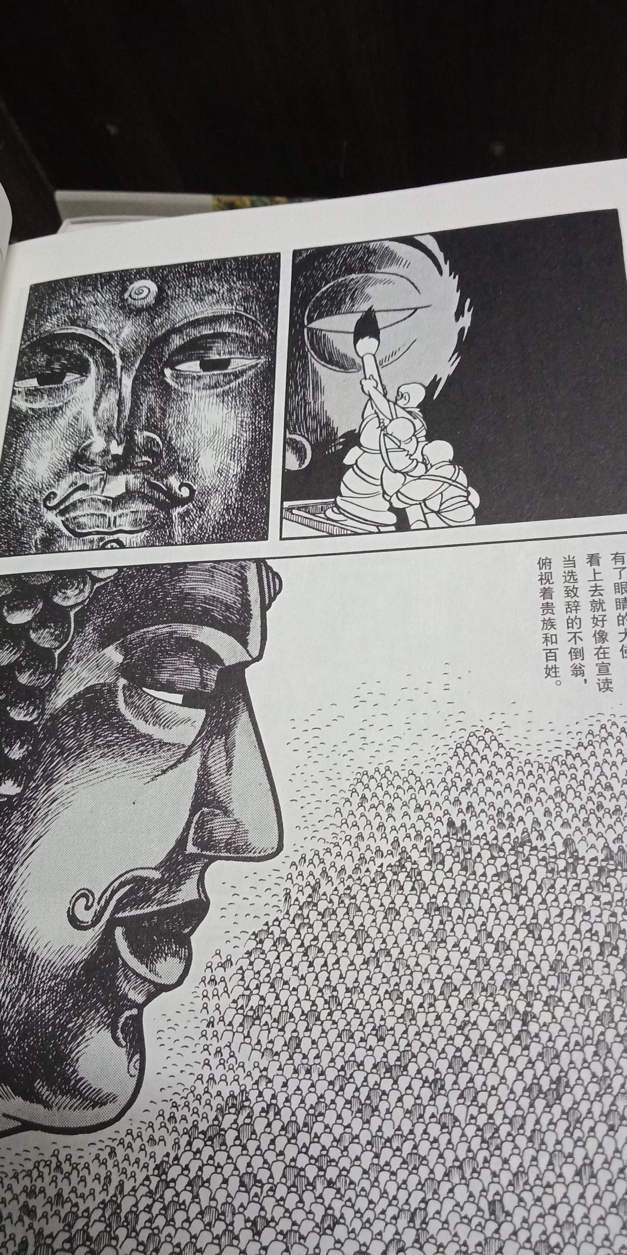 视频精品 而是视频精品“余白”