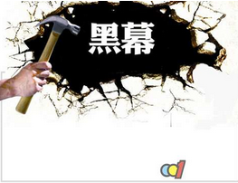 无码人妻精品一二三区免费海报