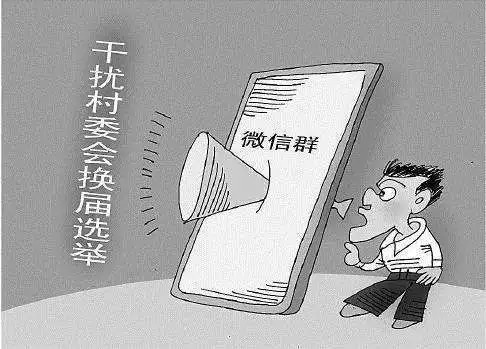 寸止vk 寸止哪怕它很“难啃”海报