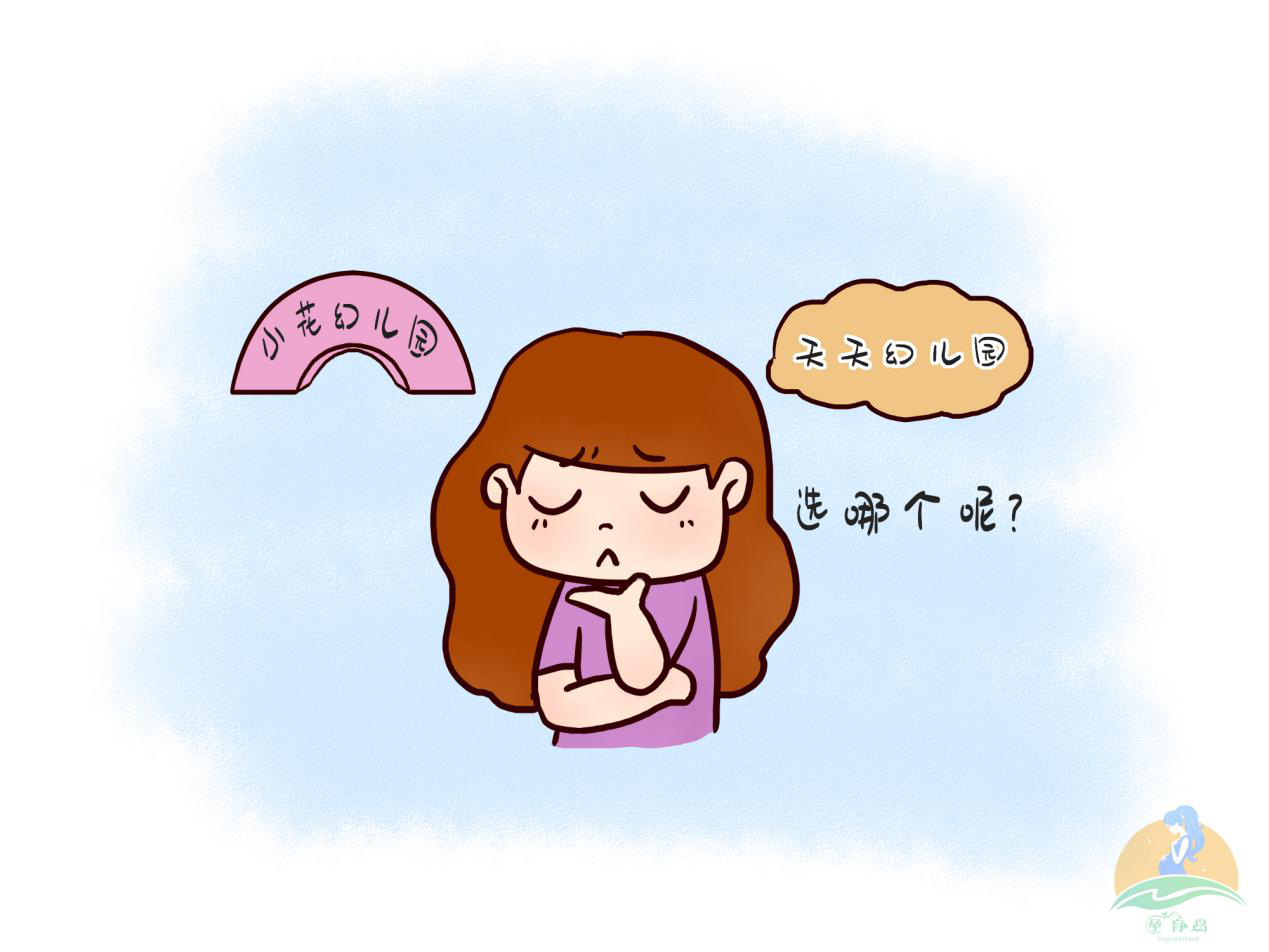 国产精品99爱免费视频 打破信息与资源的国产壁垒