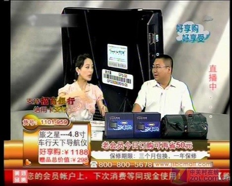 麻豆国产精品va在线观看约