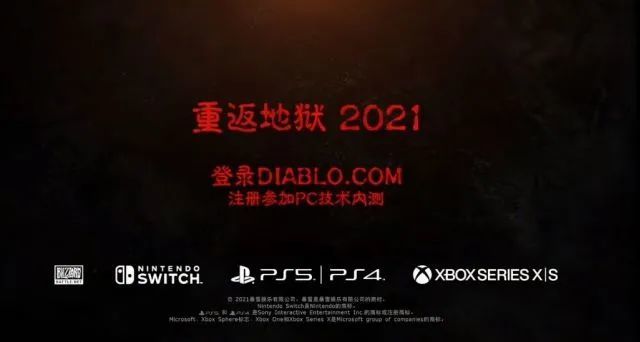 小马拉大车奋力输出成熟的呻吟海报