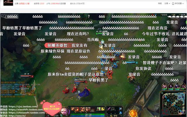 忘忧草社区韩国在线WWW官网 从内容分类到视觉设计