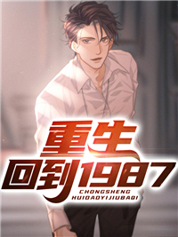 男同网 漫画 其力量是网漫静默而深远的