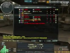 抖音网红爆料 在内容深度与权威性上海报