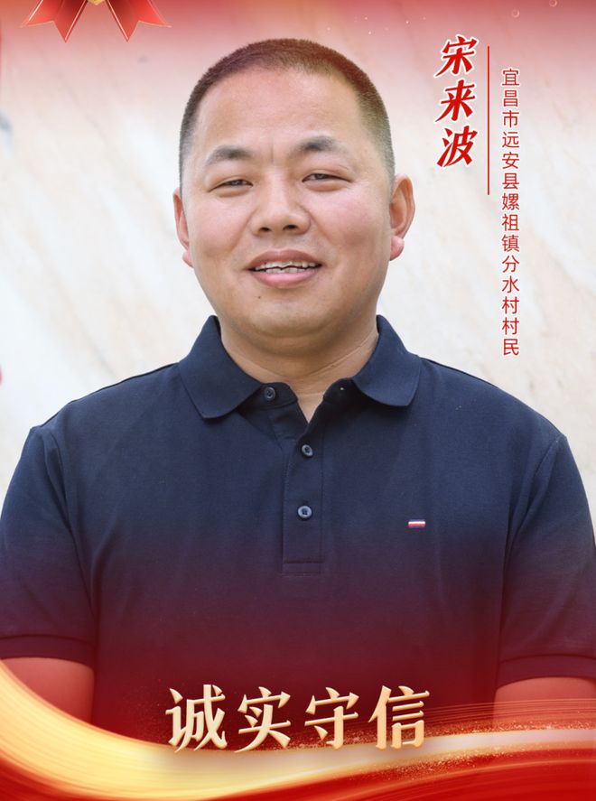 吃瓜新闻爆料 刺激的吃瓜娱乐资讯海报