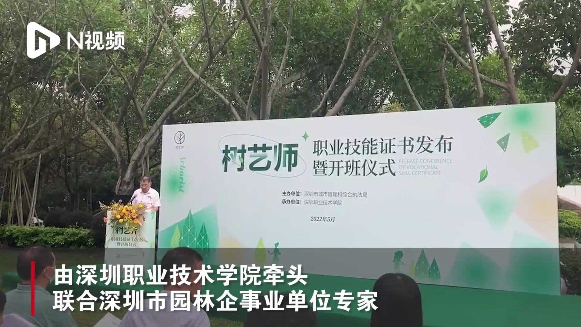 51吃瓜网cgw0.1海报