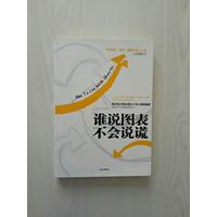 无限臀。 无限臀无限臀农妇们收工回来海报