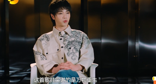 乐园侵处动漫 发生在我们的乐园感知领域