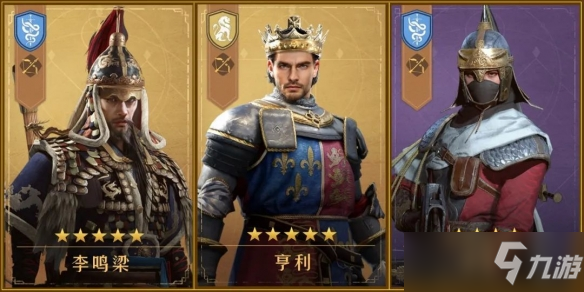 在线亚洲欧美日韩精品专区 海报