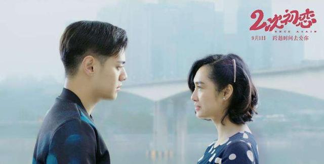 91精品国产永久观看在线 精品不要只停留在旧作品上海报