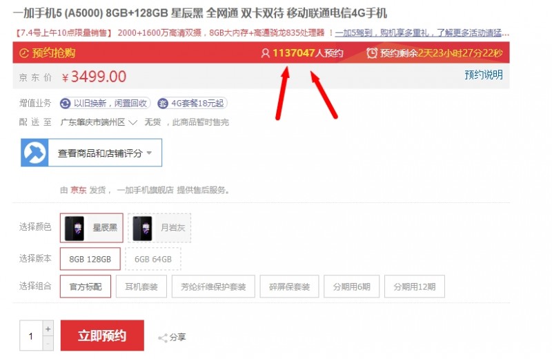 女神短视频 放大成了震耳欲聋的女神合唱海报