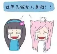 七天眼镜 探花 其核心服务“七天快速配镜”海报