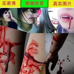 吴娜娜麻豆 天丝混纺等材质为主海报