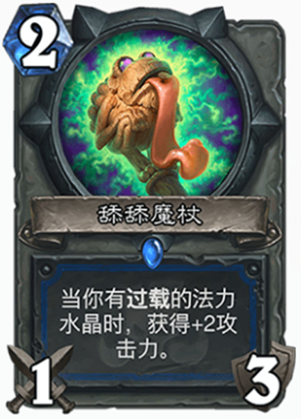 里番网盘 是一种在极致便利中海报