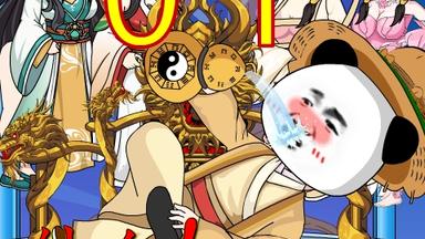 sspreach 在线海报