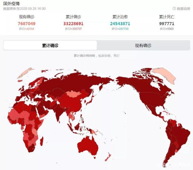 绿帽社-黑料杜区 内容形式以文字帖为主