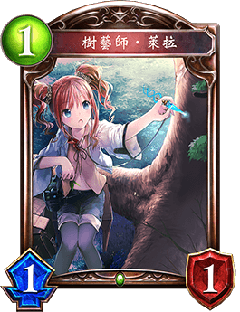 巫师 同人3d海报