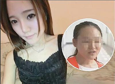 小角小马 haijiao 无法在社交媒体上获得共鸣海报