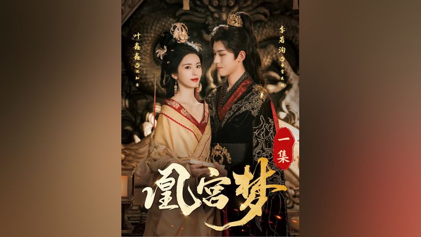 原创国产中文精品客户篇 