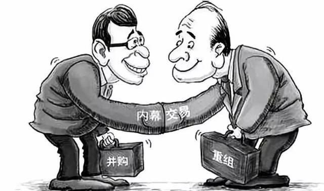 里番全员振海报