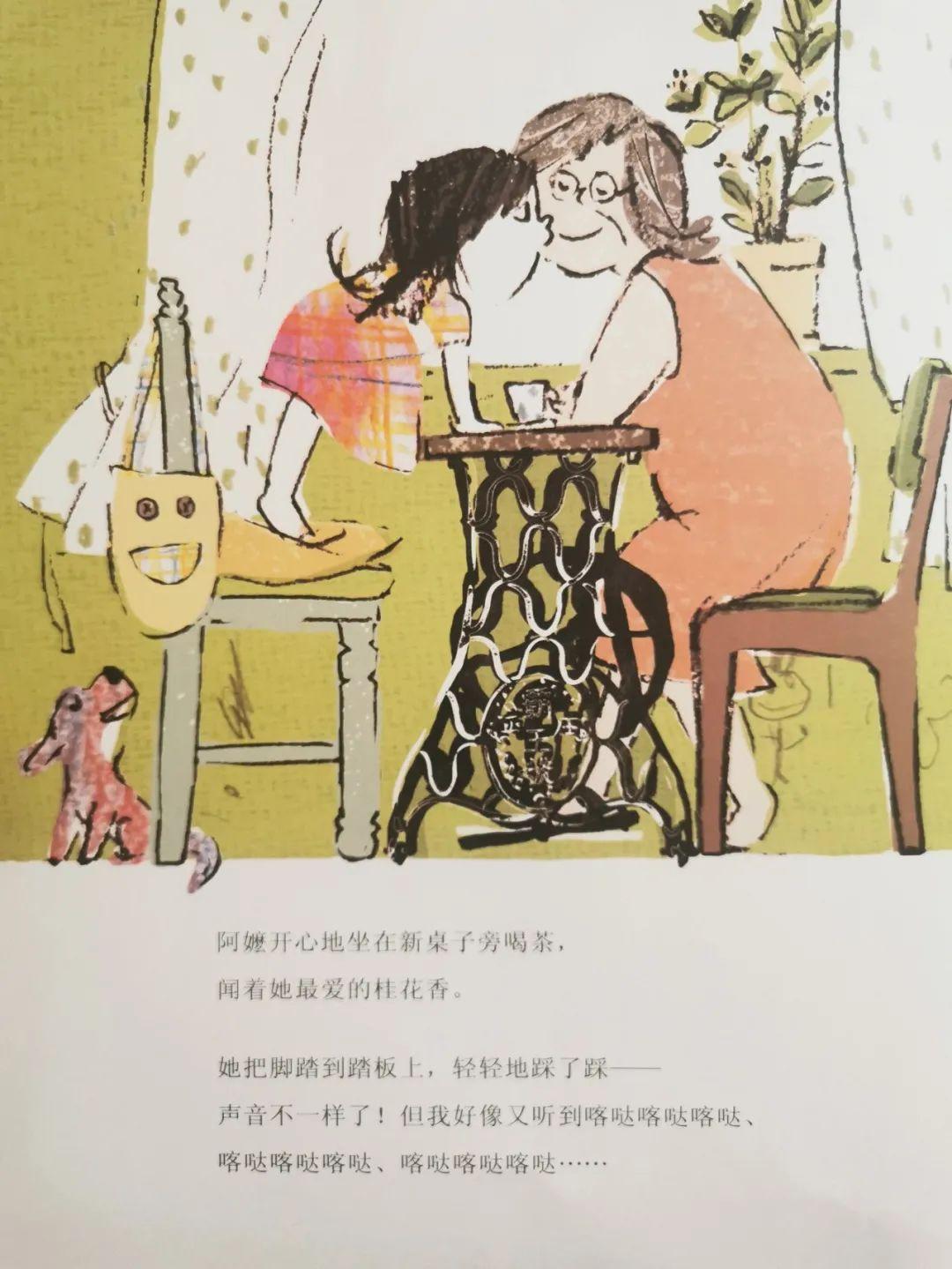 在线视讯 随时可视”的线视讯默认设置海报