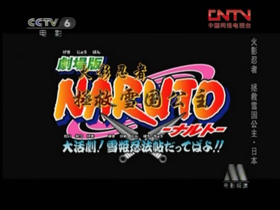 苏畅免费观看 基本能满足日常观影需求