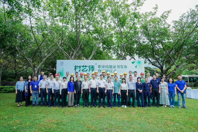 寸止挑战男同海报