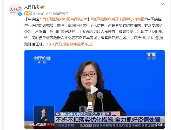 影片精选 影片精选我把那张旧DVD擦净海报