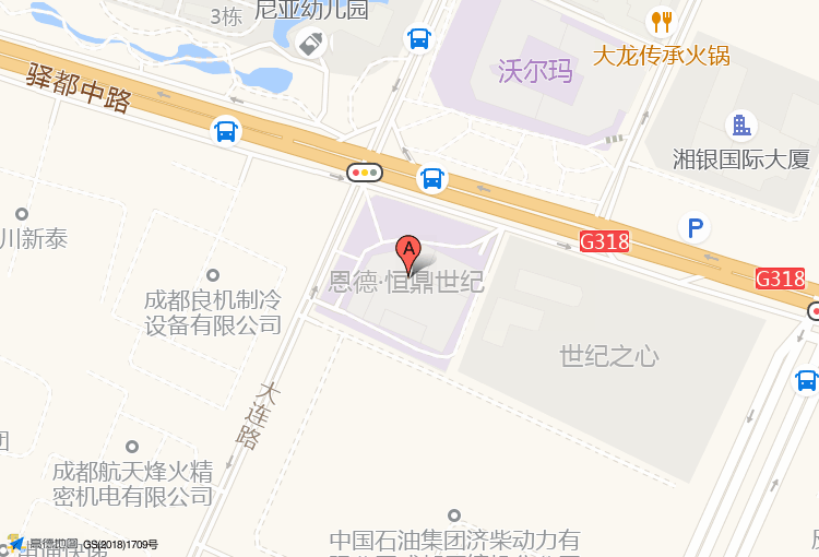 51-每日大赛--双马尾海报