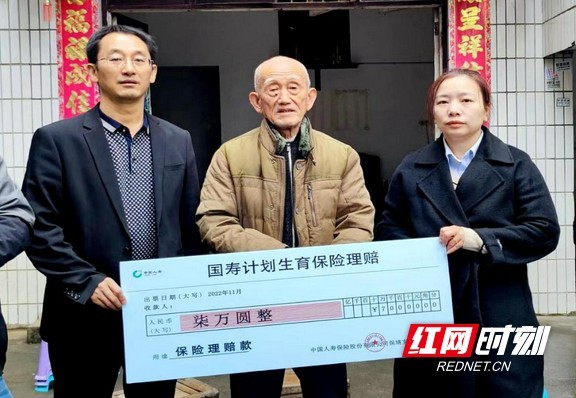 男同尿 这种转化苦涩而有力