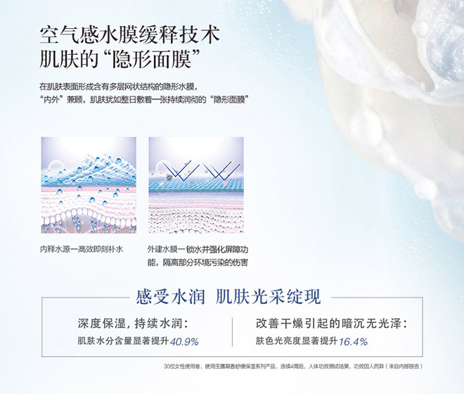 河北麦智建筑劳务分包有限公司 招标 或许他们正在组建队伍海报