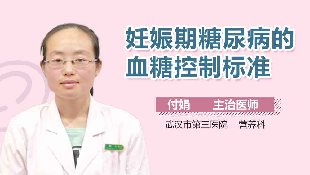 飘雪电视电影网影院海报