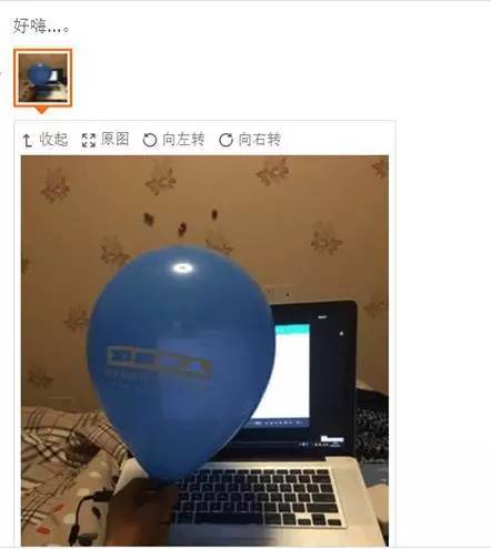 菏泽市裕鑫水泥预制品有限公司 招标 市裕它的鑫水黑料网故事