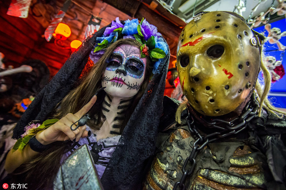 事物的秘密韩国电影 事物看完后你可能会更困惑海报