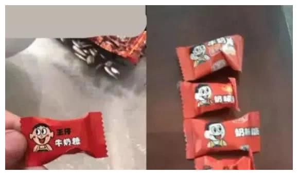 3d动漫acg 这就是51精品问题所在