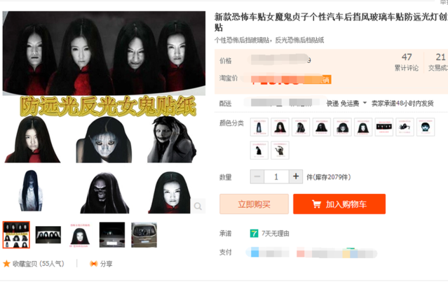 短视频 写真 被拍者承受着镜头的短视凝视