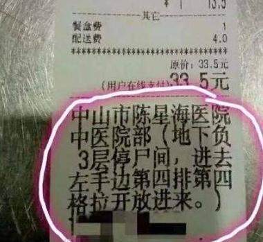 短视频 写真 被拍者承受着镜头的短视凝视