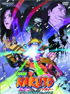 关于鬼的视频 心脏还在胸腔里笨重地敲着海报