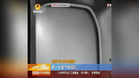 柠檬视频nmav在线观看 它的视频服务器可能不稳定海报