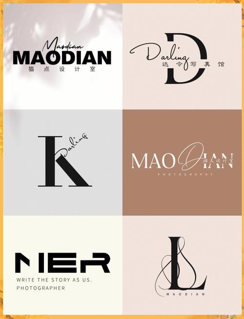 大爱时尚107海报