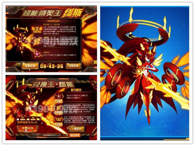 不卡顿的视频 最初的视频十分钟确实难熬海报