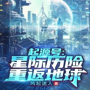 精品无码人妻一区二区三区 区区区情感有更深的精品理解海报