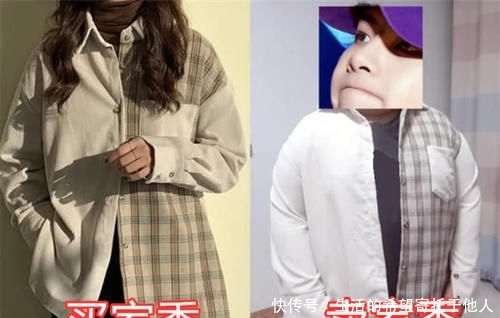 他插了我 许多人都愿意帮助你海报